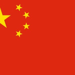 CHINA VISA SERVICES