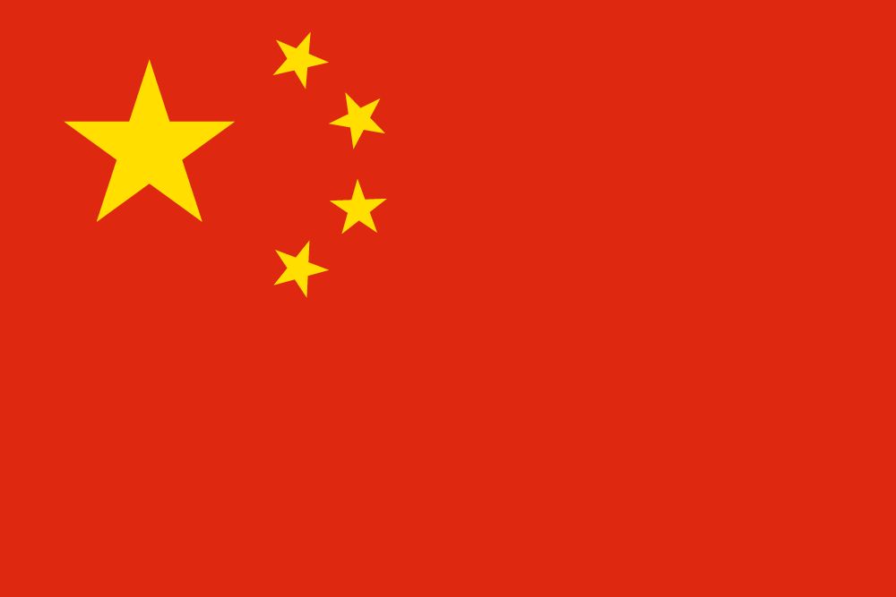 CHINA VISA SERVICES